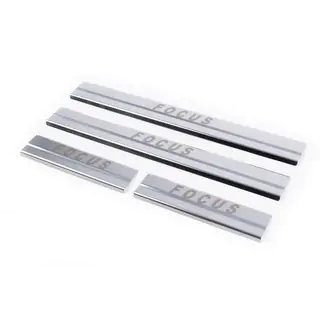 Stainless Steel Door Sill Protectors Carmos V1 (4 pcs)