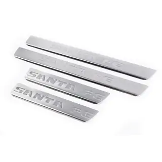 Stainless Steel Door Sill Protectors Carmos V1 (4 pcs)