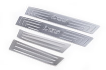 Hyundai IX-35 2010-2015 Door Sill Protectors Carmos V1 (4 pcs, Stainless Steel) photo 1