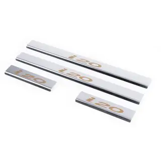 Door Sill Protectors Carmos V1 (4 pcs, Stainless Steel)