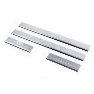 Door Sill Protectors Carmos Solaris V4 (4 pcs, Stainless Steel)