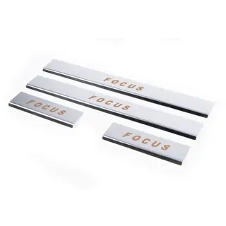 Door Sill Protectors Carmos V1 (4 pcs, Stainless Steel) photo 1