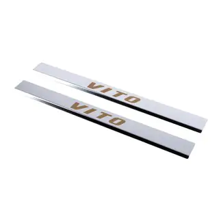 Door Sill Covers VIP-Style (2 pcs, Stainless Steel) photo 1