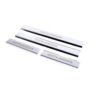 Carmos Door Sill Protectors (4 pcs, Stainless Steel) photo 1