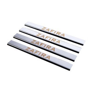 Door Sill Protectors Carmos V1 (4 pcs, Stainless Steel)