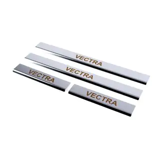 Carmos Door Sill Protectors (4 pcs, Stainless Steel)
