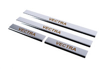 Opel Vectra B 1995-2002 Carmos Door Sill Protectors (4 pcs, Stainless Steel) photo 1