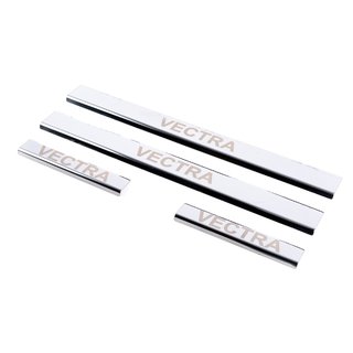 Door Sill Protectors (Carmos, 4 pcs, Stainless Steel) photo 1