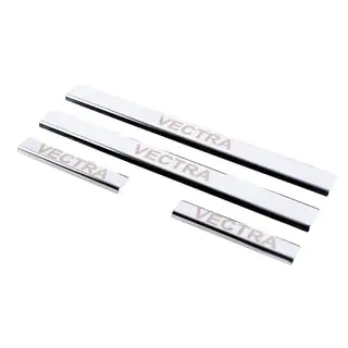 Door Sill Protectors (Carmos, 4 pcs, Stainless Steel)