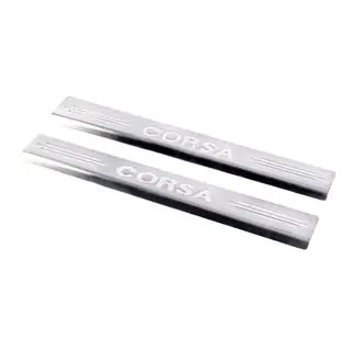 Door Sill Protectors Carmos V2 (2 pcs, Stainless Steel) photo 1