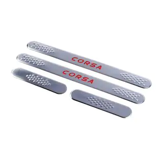 Door Sill Protectors Carmos V1 (4 pcs, Stainless Steel) photo 1