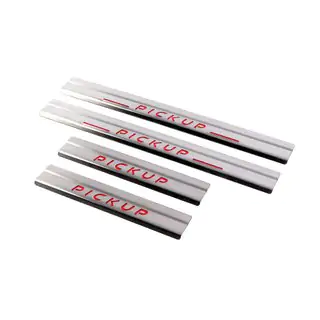 Door Sill Protectors Carmos V1 (4 pcs, Stainless Steel)