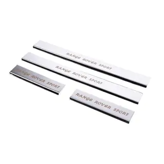 Door Sill Covers (4 pcs, Carmos) photo 1