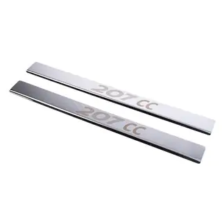 Carmos Door Sill Protectors (2 pcs, Stainless Steel) photo 1