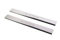 Peugeot Bipper 2008-2017 Door Sill Protectors Carmos V3 (2 pcs, Stainless Steel) photo 1