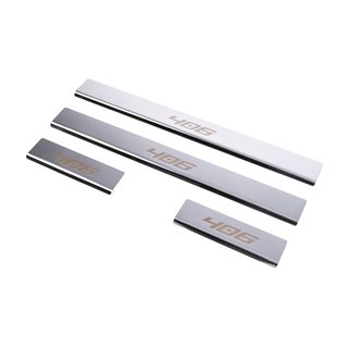 Carmos Door Sill Protectors (4 pcs, Stainless Steel) Peugeot 406 1995-2004 photo 1