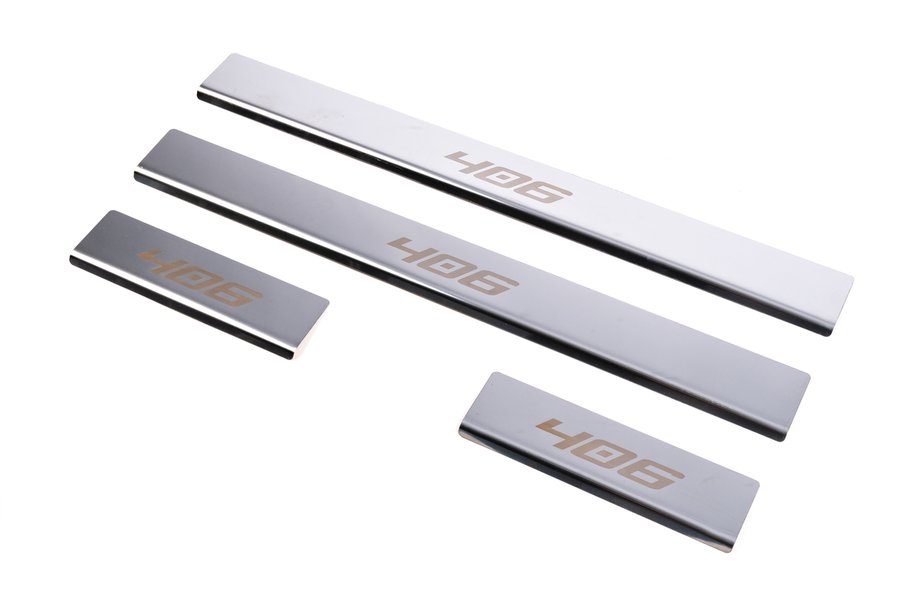 Peugeot 406 1995-2004 Carmos Door Sill Protectors (4 pcs, Stainless Steel) Image