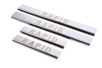 Skoda Rapid 2012-2019 Door Sill Protectors Carmos V1 (4 pcs, Stainless Steel) photo 1