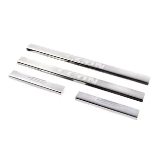 Door Sill Protectors Carmos V1 (4 pcs, Stainless Steel)
