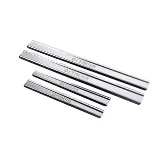Carmos Door Sill Protectors (4 pcs, Stainless Steel)