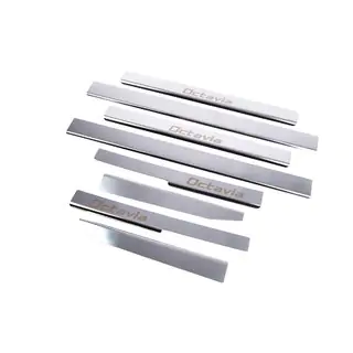 Carmos Door Sill Protectors (8 pcs, Stainless Steel) photo 3
