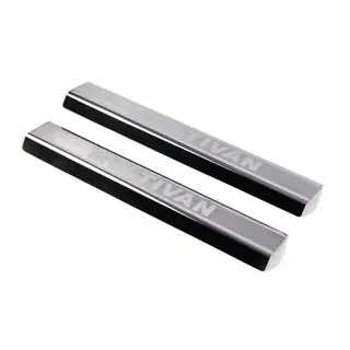 VIP Door Sill Protectors (2 pcs, Stainless Steel) photo 1