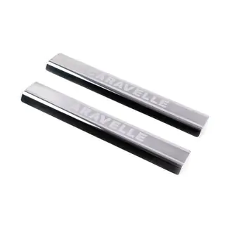 VIP Door Sill Protectors (2 pcs, Stainless Steel)