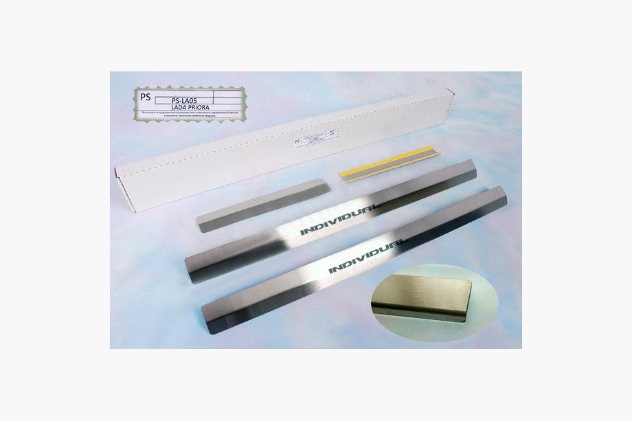 Lada Priora 2007-2018 Door Sill Protectors Natanika Standard (4 pcs, Stainless Steel) Image