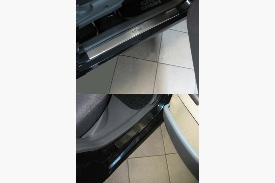 Chery Kimo 2007-2015 Natanika Premium Stainless Steel Door Sill Protectors (4 pcs) Image