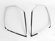 Chevrolet Lacetti 2003-2024 Tail Light Covers (2 pcs, plastic) photo 1