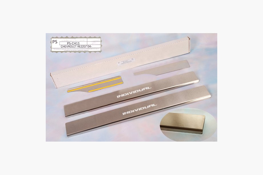 Chevrolet Tacuma/Rezzo 2000-2008 Door Sill Protectors Natanika Standard (4 pcs, Stainless Steel) Image