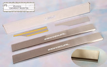 Chevrolet Tacuma/Rezzo 2000-2008 Door Sill Protectors Natanika Standard (4 pcs, Stainless Steel) photo 1