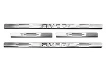 Chevrolet Aveo T200 2002-2008 Carmos Door Sill Protectors (4 pcs, Stainless Steel) photo 1