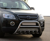 Chevrolet Captiva 2006-2019 Front Bar WT003 (Stainless Steel) photo 1