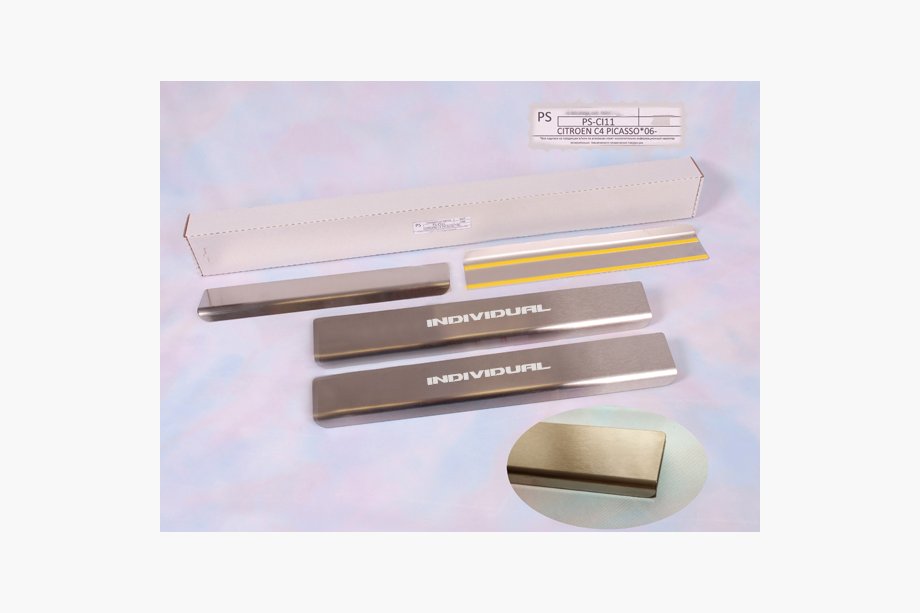 Citroen C-4 Picasso 2006-2013 Door Sill Protectors Nataniko Standard (4 pcs, Stainless Steel) Picasso Image