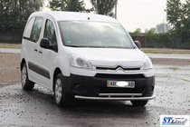 Citroen Berlingo 2008-2018 Front Bar ST016 (Stainless Steel) 51/42 mm photo 3