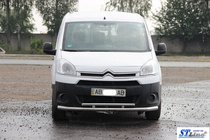 Citroen Berlingo 2008-2018 Front Bar ST016 (Stainless Steel) 51/42 mm photo 4
