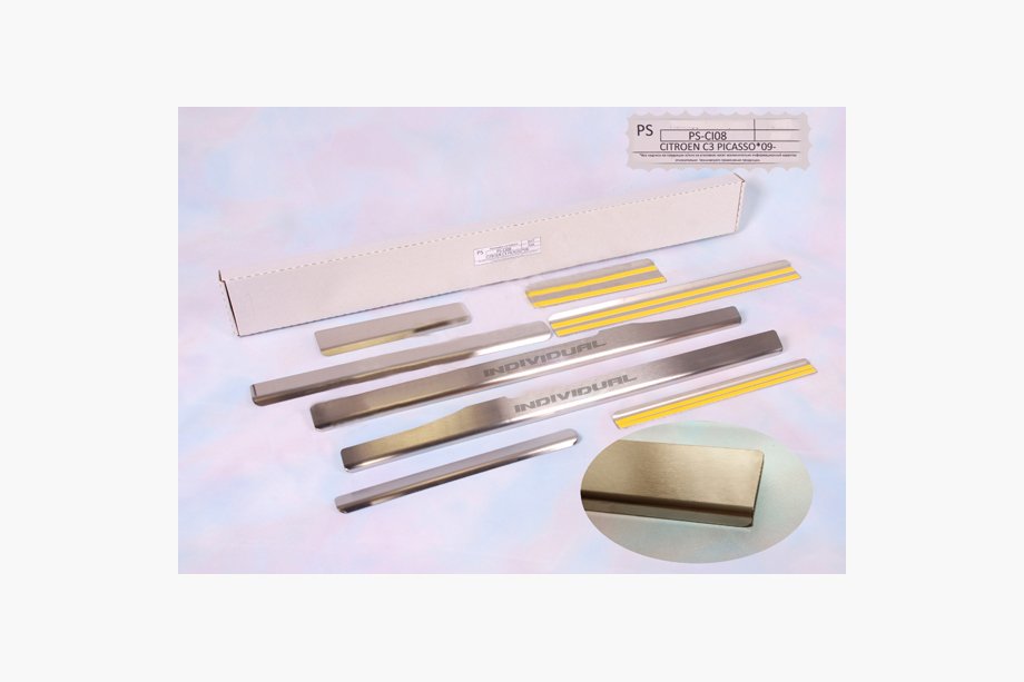Citroen C-3 Picasso 2010-2017 Stainless Steel Door Sill Protectors Natanika Standard (8 pcs) Image
