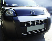 Citroen Nemo 2007-2017 Grille Cover Trim (15 pcs, Stainless Steel) Carmos - Turkish Stainless Steel photo 1