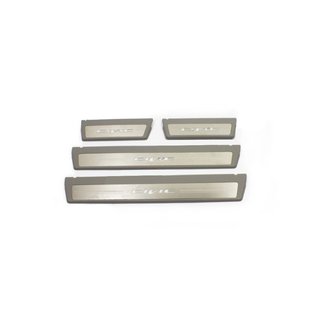 Door Sill Covers Isikli (4 pcs) photo 1