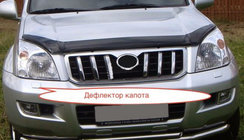 Toyota Land Cruiser Prado 120 2002-2009 Bonnet Protector (EGR) photo 1