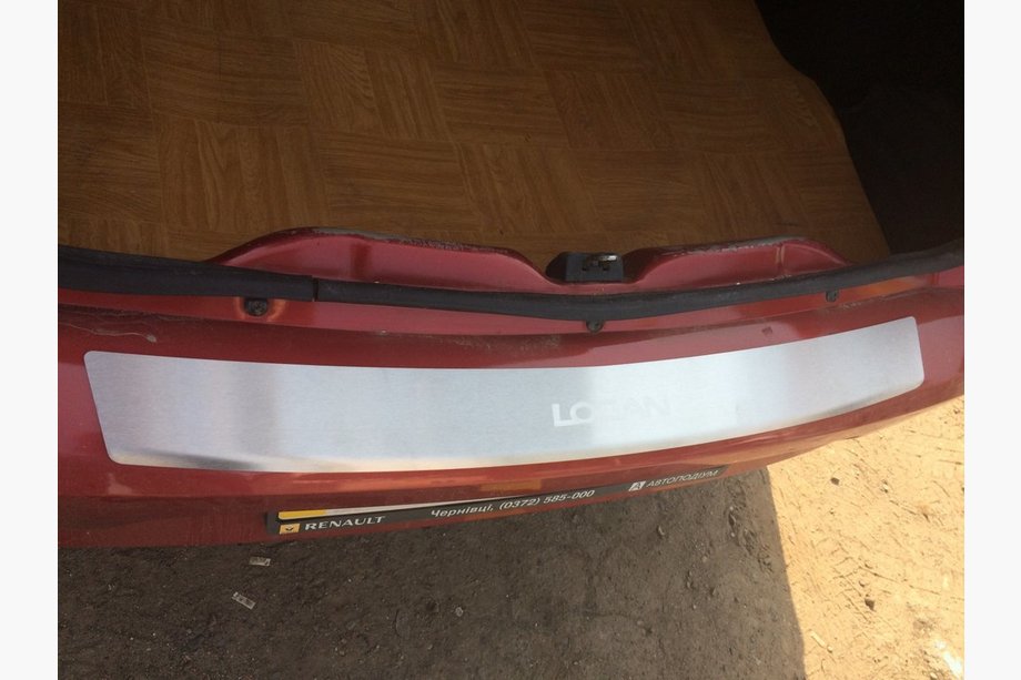 Dacia Logan II 2013-2022 Rear Bumper Protector Nataniko (Stainless Steel) Image