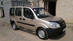 Fiat Doblo I 2001-2005 Chrome Roof Rails Plastic Feet photo 7