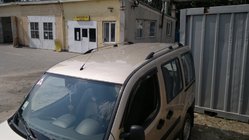 Fiat Doblo I 2001-2005 Chrome Roof Rails Plastic Feet photo 10