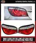 BMW 5 Series E60/E61 2003-2010 LED Tail Lights (2 pcs) photo 1