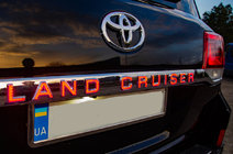 Toyota Land Cruiser 200 2007-2021 LED Trim Above License Plate (2016+) photo 1