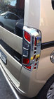 Citroen Nemo 2007-2017 Chrome Tail Light Covers with Curve (2 pcs, plastic) photo 8