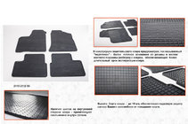 VAZ 2110-21115 1995-2015 Rubber Floor Mats (4 pcs, Stingray Budget) photo 1