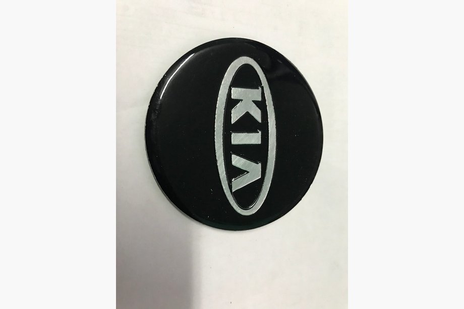 Kia Picanto 2004-2011 Kia Sticker Emblem (Ø 75mm) Image