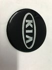 Kia Picanto 2004-2011 Kia Sticker Emblem (Ø 75mm) photo 1